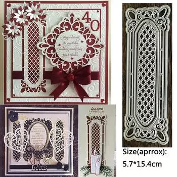 Решетка для оконной рамы, металлическая режущая матрица для тиснения карточек для скрапбукинга DIY серебряный