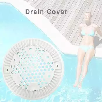 Решетка основного ряда бассейна Простая установка SP1030 Круглая крышка основного дренажа бассейна Сменная противовихревая защитная крышка для бассейна для эффективной фильтрации