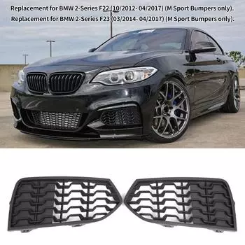 Решетка переднего бампера правая замена для BMW F22M 2013-2017 51118056798 Without fog light hole-Right чёрный