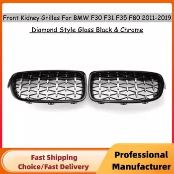 Решетка радиатора переднего бампера в стиле Diamond Chrome для BMW 3 серии F30 F31 F35 F80 2011-2019 1 пара накладок на решетку радиатора автомобиля