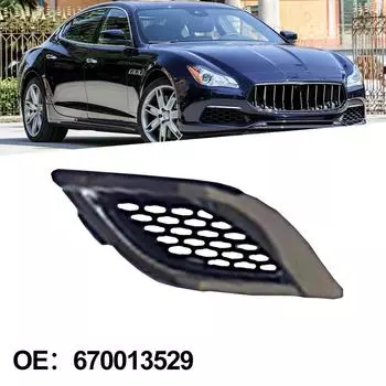 Решетка воздухозаборника крыла, отделка боковой части крыла, совершенно новая