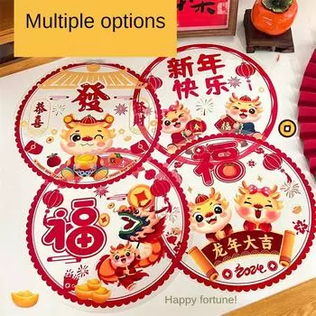 Решетки на окна прочные и не отвалятся, простые в использовании, элегантные, прочные, с праздничной атмосферой, наклейки на окна с героями мультфильмов, простые в применении