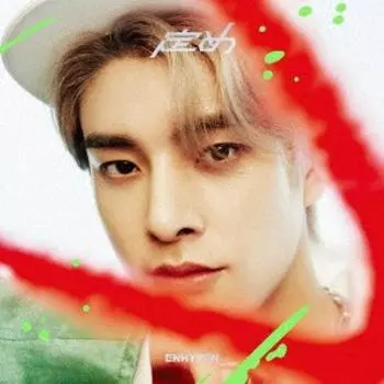 Решительный Джейк Борд