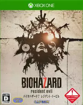 Resident Evil 7 Biohazard Xbox One -