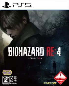 Resident Evil рейтинг [PS5] RE:4 [CERO «Z»]