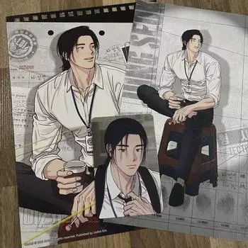 Resin 2025 Sig, The Morning Was Bright, 1 To 10, Ha Jeong-seok