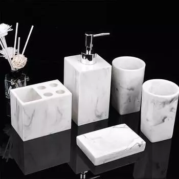 Resin Imitation Marble Bathroom Accessory Set Mouthwash Cup Soap Toothbrush Holder Shampoo Bottle Household Wash Set белый