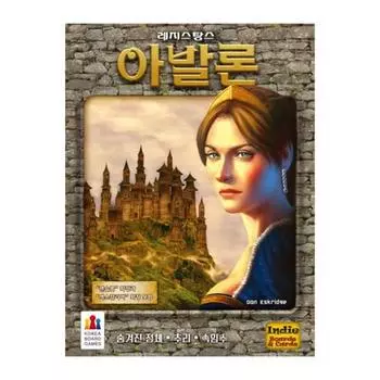 Сопротивление Авалон, настольная игра для Кореи