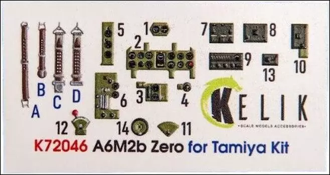 Reskit A6M2b Zero Fighter Interior 3D Decal Пластиковая модель Decal RSKK72046 1/72 (для Тамии)