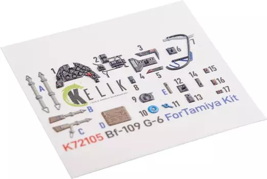 Reskit Messerschmitt Interior 3D Decal Пластиковая модель Decal RSKK72105 1/72 Bf109G-6 (для Тамии)