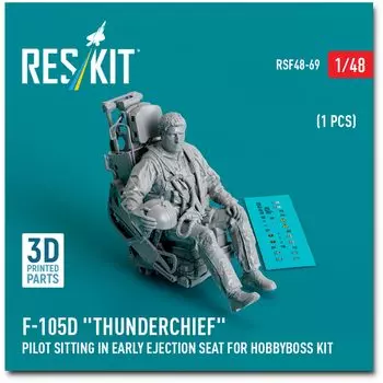Reskit Pilot Ejection Seat Hobby 3D Printer Resin Kit 1/48 F-105D w/Initial (for Boss) RSKF48-0069 (Airplane)