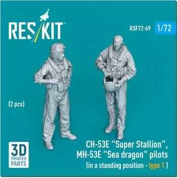 Reskit Пилот Стоящая Поза 1 Набор из смолы 1/72 CH-53E/MH-53E 2 детали RSKF72-0069 (Человек)