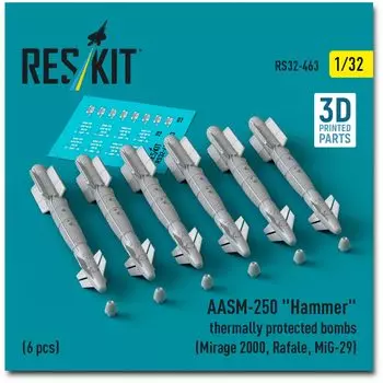 Reskit Precision Guided Missile 3D Printer Resin Kit 1/32 AASM-250 Hammer (Тип ВМС) (6 шт.) РСК32-0463 (Самолет)