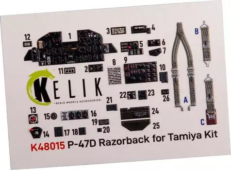 Reskit Razorback Interior 3D Decal Plastic Model Decal RSKK48015 1/48 P-47D (for Tamiya)