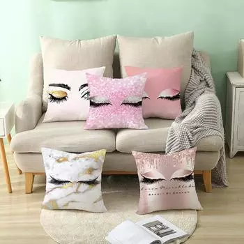 Ресницы 1 шт 45x45 см украшение для дома наволочка для кровати наволочка для дивана новый чехол для подушки полиэстер ручная работа 38