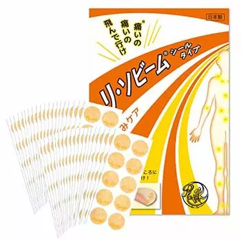 ReSobeam Наклейка Тип 400 листов Sports Care_091