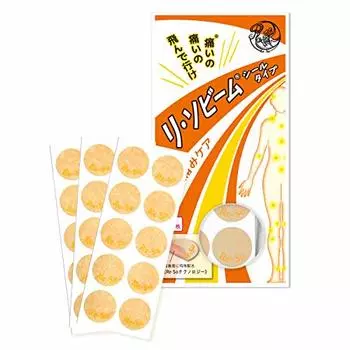 ReSobeam sticker type 30 sheets_087