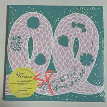 Resonance Unopened Lp - Loaded White Baby Lacuna Yudabin Band Lucy