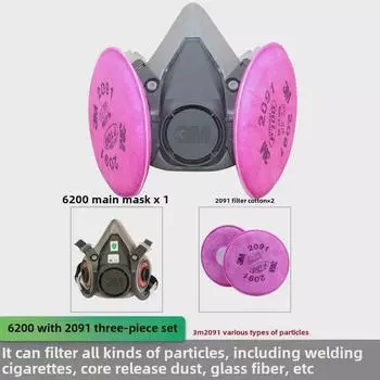 Респиратор 3M 6200 P100 для защиты от химикатов, пыли и распыляемой краски Single 6200 mask