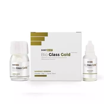 Реставрационный материал DentGist Bio Glass Gold GIC (Большой пакет)