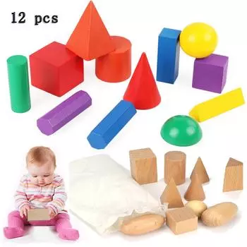 Ресурсы для 3D-обучения для школы и дома. Деревянные геометрические фигуры Монтессори 10 pcs бежевый