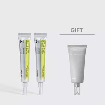 Retinal Shot Tightening Booster 2 шт. + ПОДАРОК (Крем для кожи с двойным барьером)
