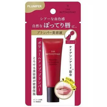 Retino Time Lip Essence Plan 8 г