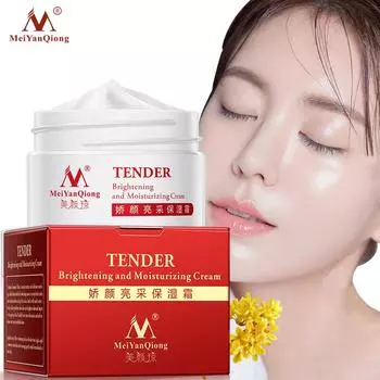 Ретинол, антивозрастной увлажняющий крем с витамином Е, уход за кожей, эссенция для подтяжки лица, нежный крем для удаления морщин, крем для лица с гиалуроновой кислотой