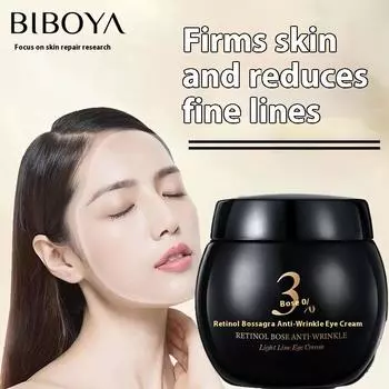 Ретинол Bose Due to Anti-Wrinkle Light Eye Cream Eye Bags Eye Cream Light Dark Circles Eye Ripple Pull Tight Crownfeet 30g