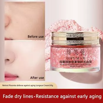 Ретинол Драконья кровь крем отбеливающий увлажняющий против морщин женский крем уход старение новый анти M6Z8 red-50g