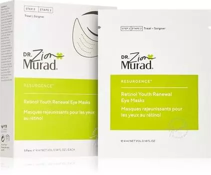 Retinol Eye Patch Mask TU прозрачный