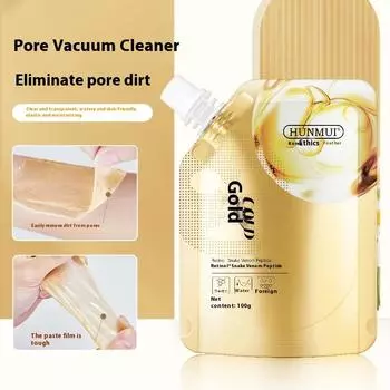 Ретинол Пептид змеиного яда Осветляющая разрывная маска Очищающая поры Осветляющая цвет кожи Глубокое очищение 100g