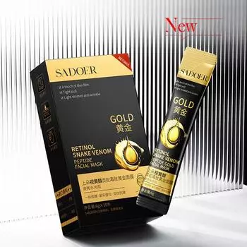 Ретинол Змеиный яд Золотая маска для омоложения кожи Маска для лица Глубокое увлажнение Увлажнение Контроль жирности Сужение пор Средства по уходу за кожей для мужчин и женщин 10PCS