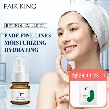Ретиноловая эмульсия, антивозрастная, укрепляющая, лифтинговая, по уходу за кожей, Fade Fine Lines, увлажняющая косметика 40ml