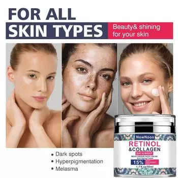 Ретиноловый крем Увлажняющий Укрепляющий Осветляющий Уход за кожей Коллагеновый Гиалуроновый крем для лица One Size