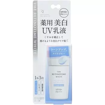 Retinotime White White Nindie Milk УФ-прозрачный синий 30 мл