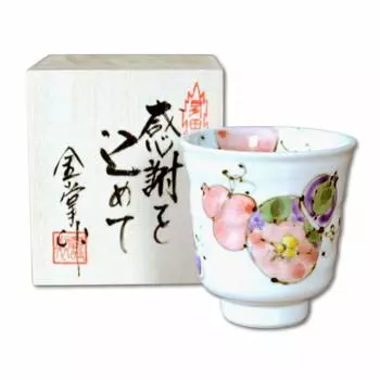 Retirement gift for lucky charm gift for good Arita ware six flower in a wooden box filled with gift, women, health, teacup, gourds, red, gratitude. красный