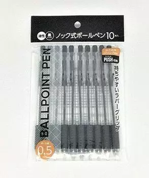 Шариковая ручка с выдвижным стержнем, диаметр шарика 10, на масляной основе, черного цвета, детали 0,5 мм чёрный