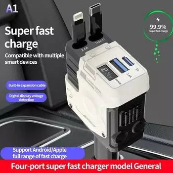 Retractable Car Charger, 4-in-1 Fast Car Phone Charger 120W Cigarette Lighter USB Car Charger Adapter for IPhone 5 and Type C белый