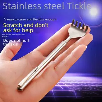 Retractable Stainless Steel Pen-Style Back Scratcher for Easy Relief