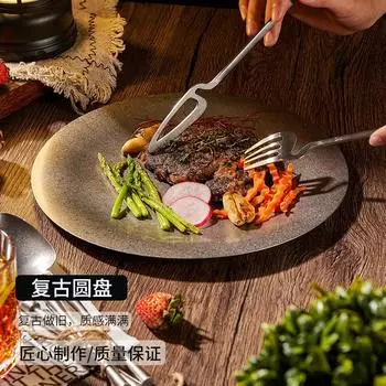 Retro 304 Korean Style Butterfly Shaped Barbecue Plate Round Minimalist Buffet Plate Snowflake Tray for Barbecue