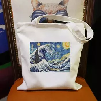 Ретро Абстрактная Звездная Ночь Эстетика Печати Холст Сумка Harajuku Повседневная Мода Новые Большие Вместительные Женские Сумки Положите Кошелек 24*26cm