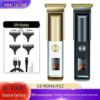 Ретро электрическая машинка для стрижки волос с ЖК-дисплеем для точной укладки digital display золотой