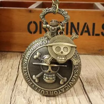 Ретро аниме периферийные цельные карманные часы + подвеска в виде черепа перекидные кварцевые большие карманные часы