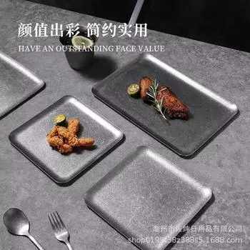 Retro Antique 304 Stainless Steel Tray Square Steak Creative Restaurant Display Dessert Barbecue Plate Dessert