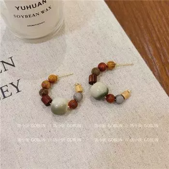 Retro Artsy ~ Ebony Quality C- Shaped Earrings Exaggerated Personalized Vacation Ethnic Style Ear Studs 2024 Fancy Earrings Retro green earrings