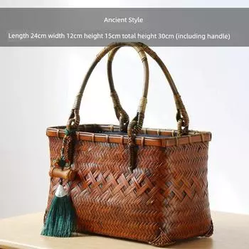 Retro Best Selling Handbag for Cheongsam Chinese Style Bamboo Woven Ancient style (send bag pendant)