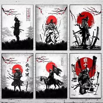 Retro Black and White Japanese Samurai Poster Poster Wall Art Decor Canvas Print for Living Room Art Wall Home Decor 21cm30cm NoFrame