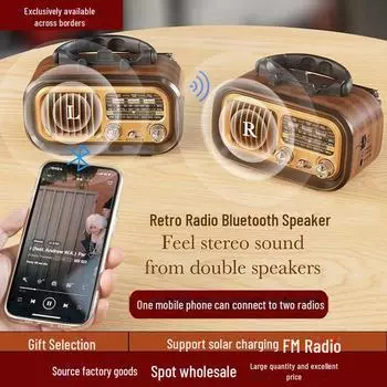 Ретро Bluetooth-динамик с сабвуфером, беспроводной держатель для телефона, высококачественный звук, удобное радио на солнечной батарее