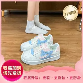 Retro board shoes women s spring new versatile platform shoes women s autumn and winter casual fashion women s shoes 35